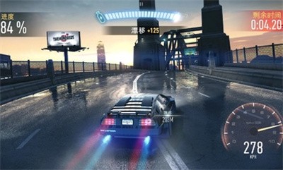 極品飛車無極限賽車