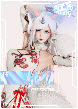 《AI少女》白發美少女新年旗袍MOD