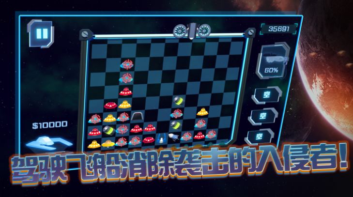 冒險者之戰(zhàn)