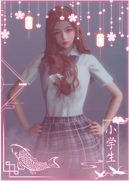 《AI少女》格子裙韓系長發美女MOD