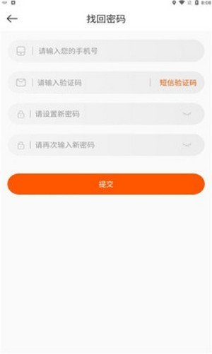 視賞家