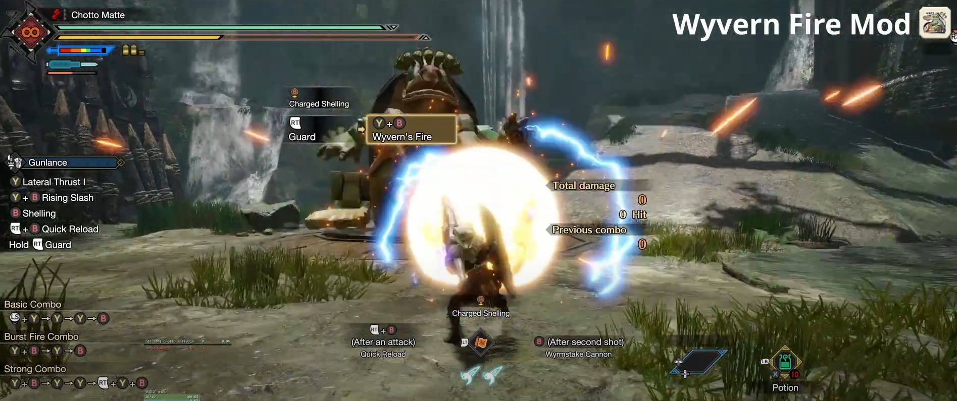 《怪物獵人：崛起》重型火炮音效銃槍MOD
