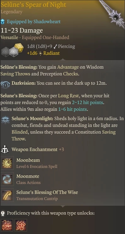 《博德之門3》塞倫涅的暗夜短矛重新神化MOD