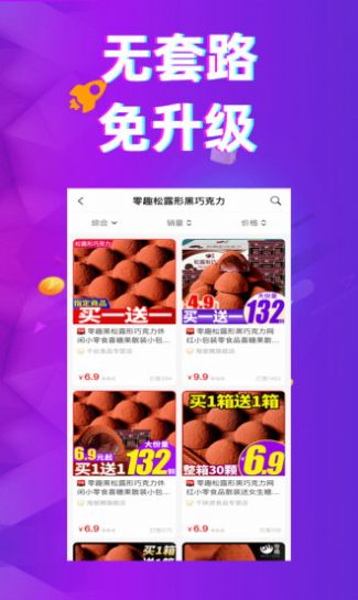 多返貓