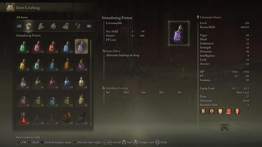 《艾爾登法環(huán)》煉金配方MOD