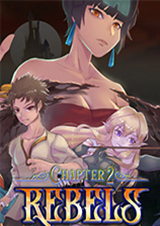 叛逆者：在魔法的咒語下第二章