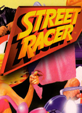 街頭賽車破解版