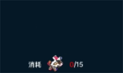 《飛躍虹鏡》戰(zhàn)力提升技巧