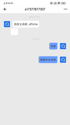 緬貝交友