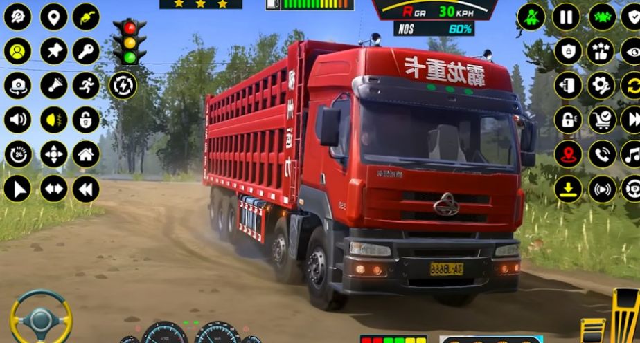 泥漿車越野狂飆