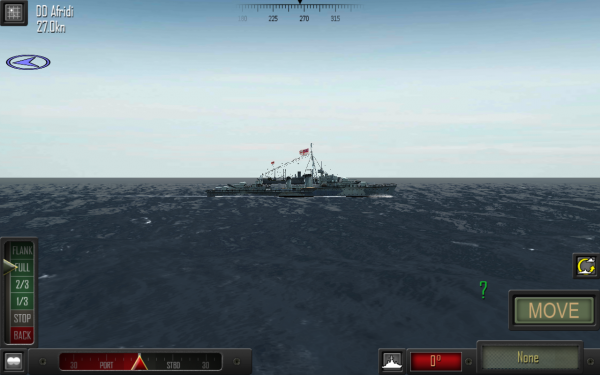 二戰(zhàn)大西洋艦隊