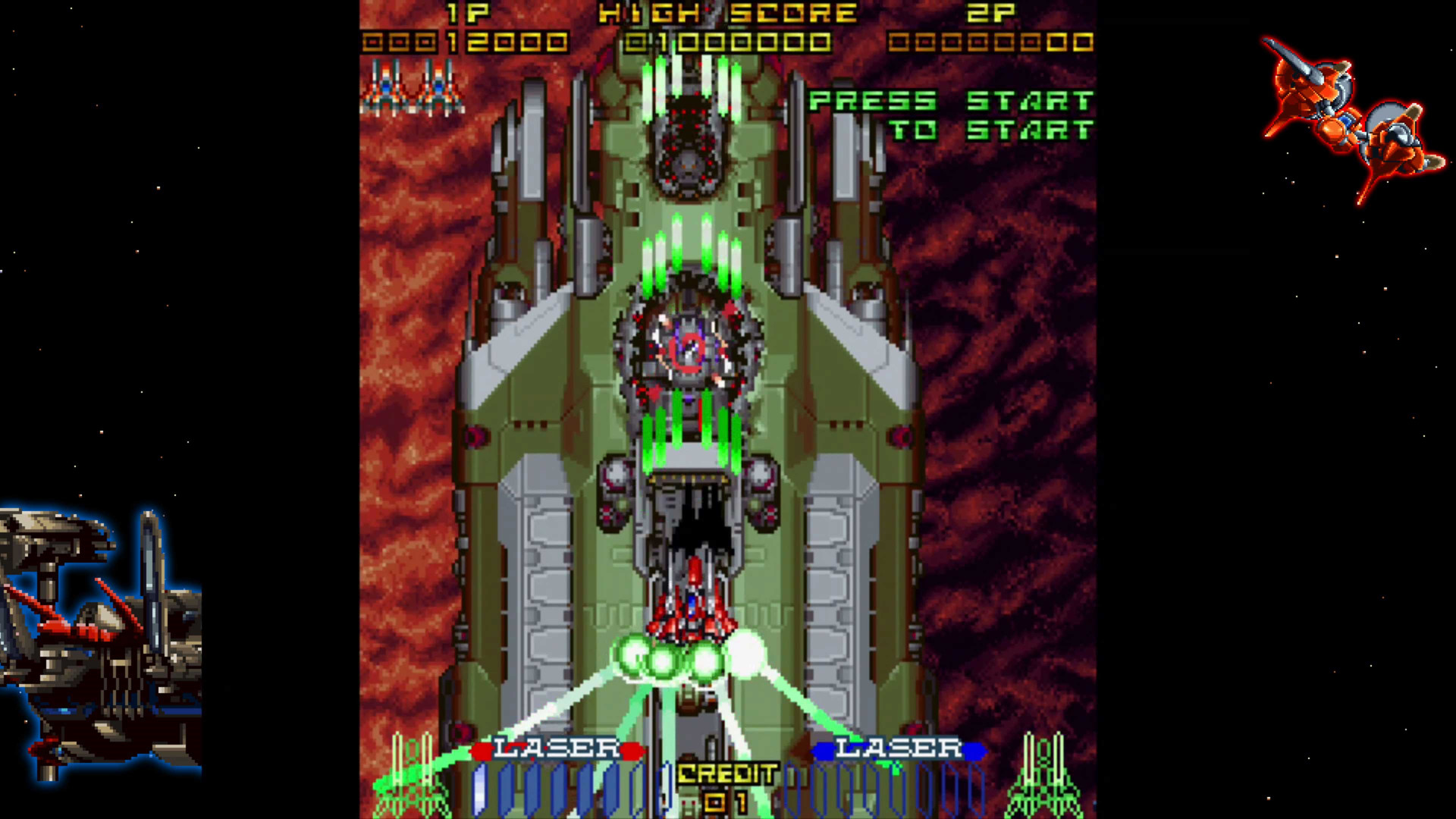 雷射戰(zhàn)機(jī)復(fù)刻版