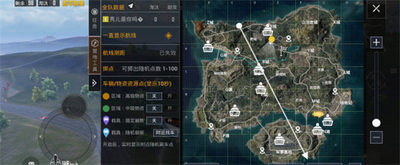 《和平精英》雙生樹位置分享
