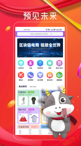 幀豪