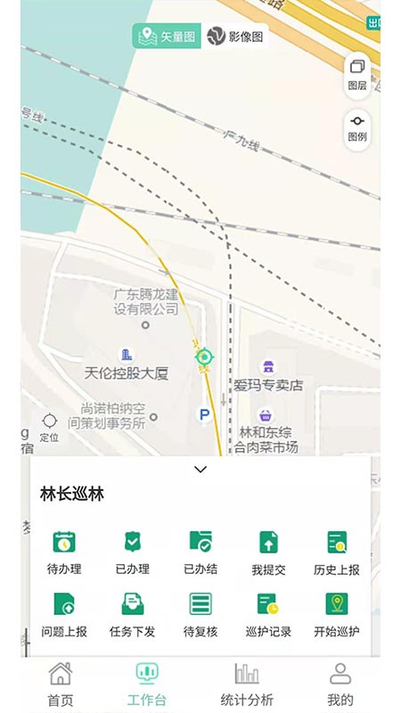 增城林長