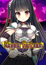 偉大命運與永恒少女