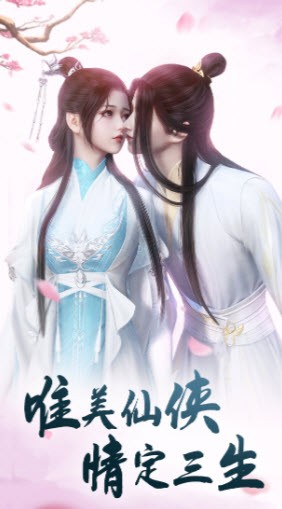 夢(mèng)回縹緲