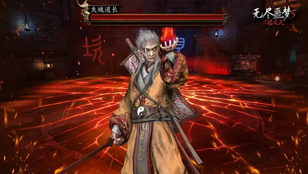 無盡噩夢5內(nèi)置菜單最新版