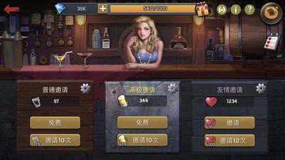 危險11區(qū)