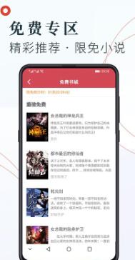 可可書屋