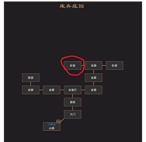 《我來(lái)自江湖》墨子劍法獲取方法