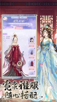 宮秘傳