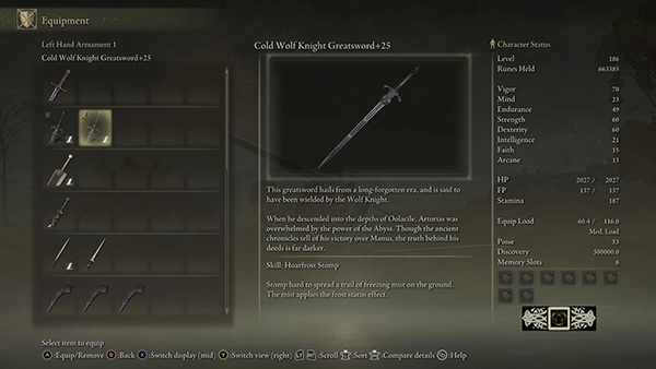 《艾爾登法環(huán)》狼騎士大劍MOD