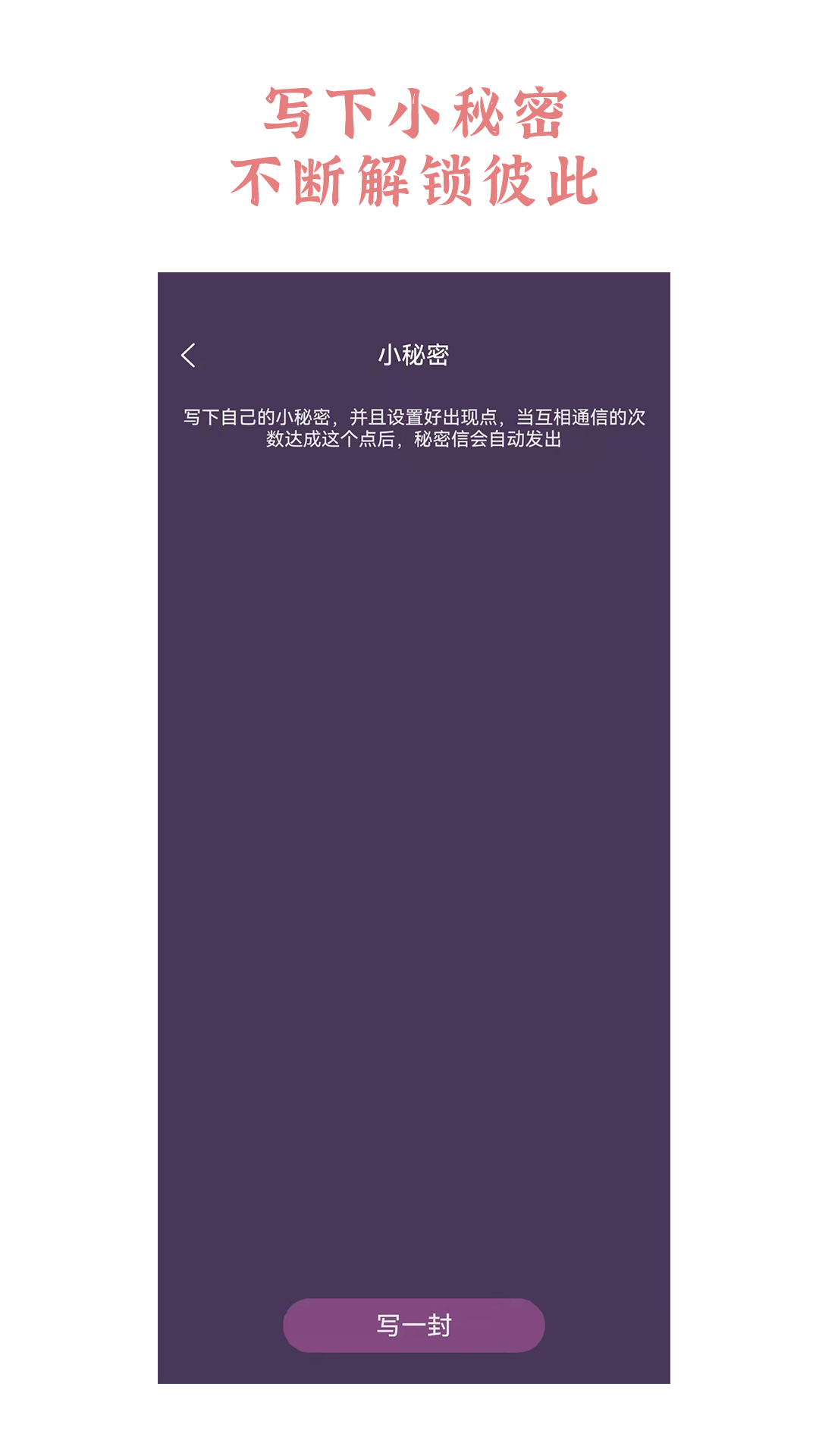 嚶鳴