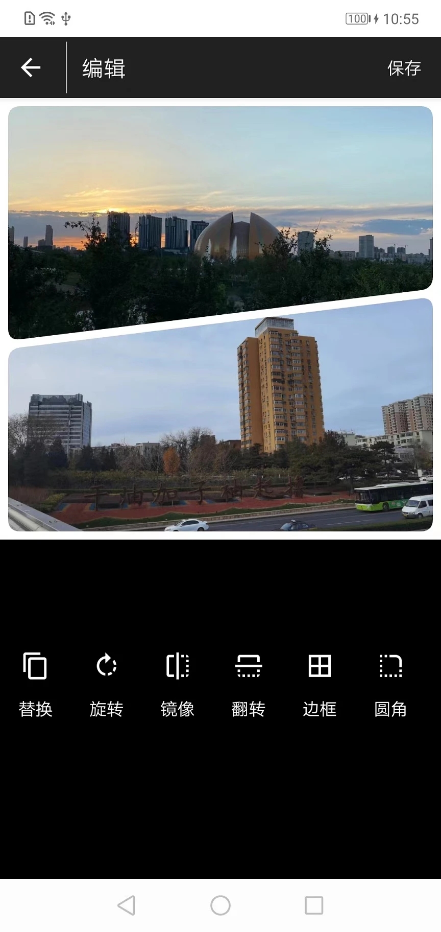 善果云修圖
