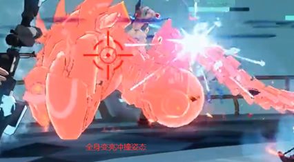 《幻塔》虛空裂縫打法講解