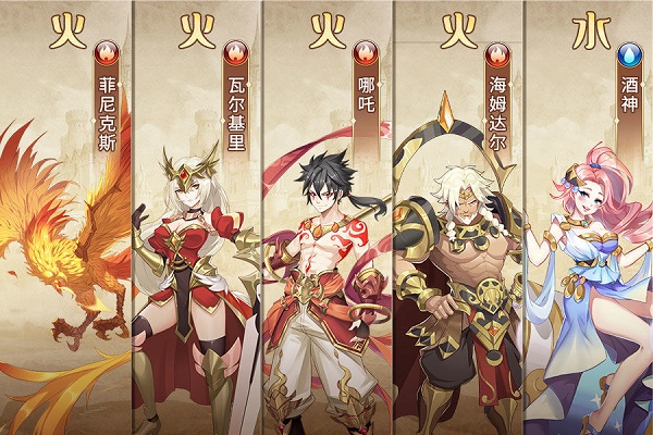 《閃爍之光》星之塔陣容怎么搭配