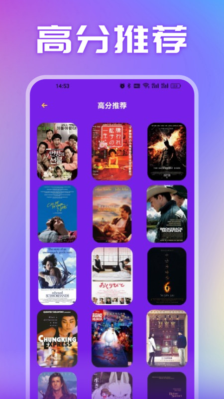 美劇天堂播放器