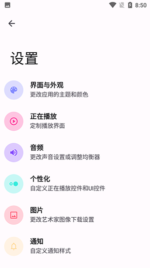 視頻消重