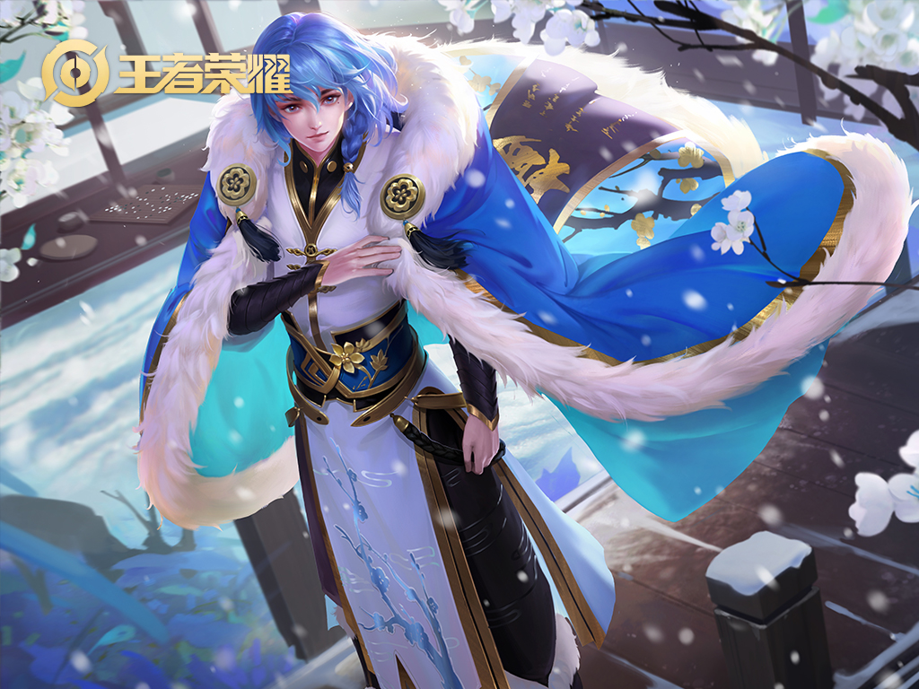 《王者榮耀》8月5日每日一題答案介紹