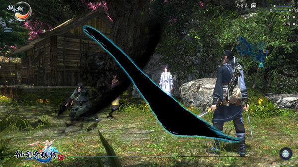 《仙劍奇俠傳7》自由視角MOD[正式版]