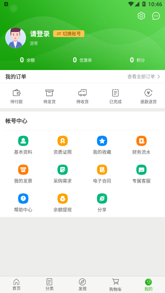 銘源醫(yī)藥網(wǎng)