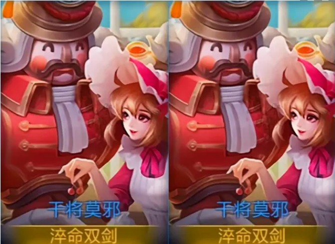 《王者榮耀》s24賽季戰令干將皮膚解析