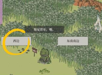《江南百景圖》應(yīng)天府限時(shí)探險(xiǎn)竹林北邊路線詳解