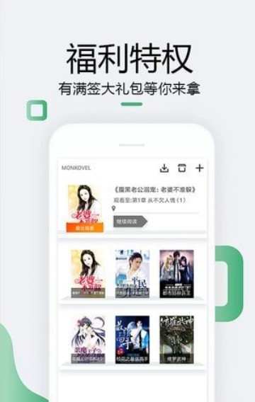 305中文網