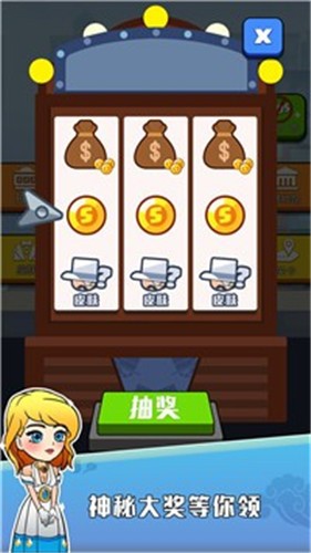 黃金大盜