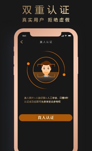 韻友