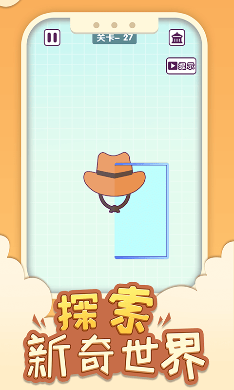鏡子畫畫
