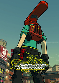 炸彈沖刺賽博瘋克