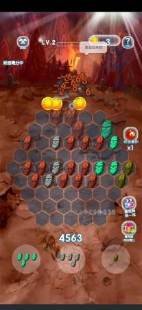 把魔獸打回家