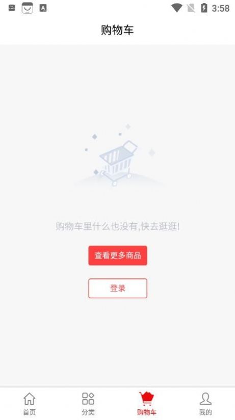 凱普希恩