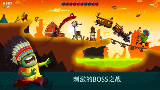 龍之丘2無限金幣版