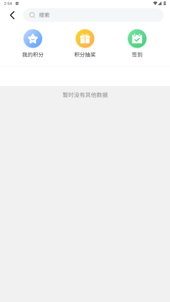 百谷優