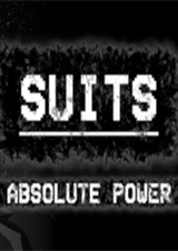 西裝：絕對權力