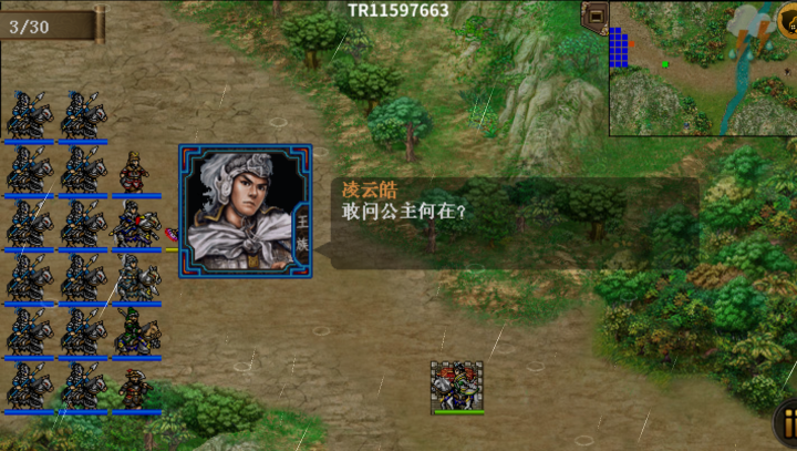 歸離九厥