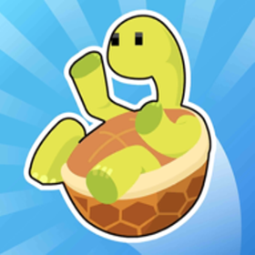 蠢蠢的烏龜